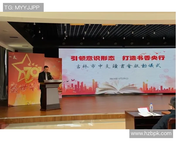 专访李芳：探寻排球背后的成功秘诀与奋斗历程